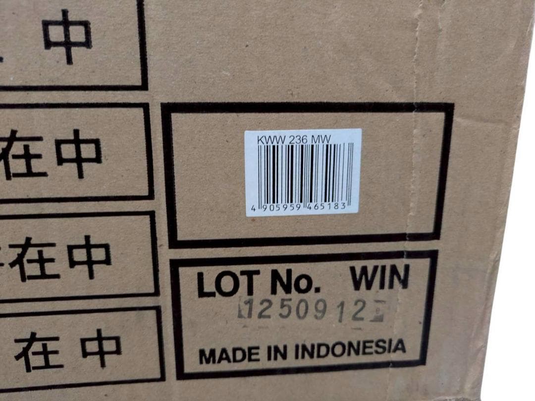 KOIZUMI コイズミデスクワゴン ツートンカラー KWW-236MW