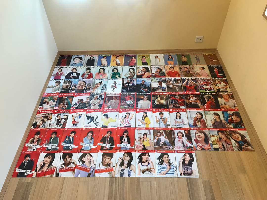 入手困難！J-HONE、ボーダフォン、ソフトバンクのパンフレット！20年分！