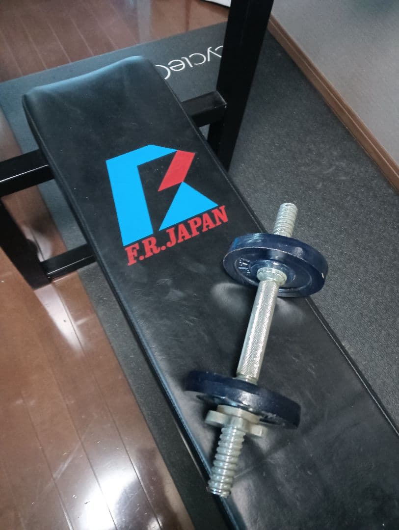 F.R.JAPAN ベンチプレス台 バーベル ダンベル 川崎市多摩区引取り限定