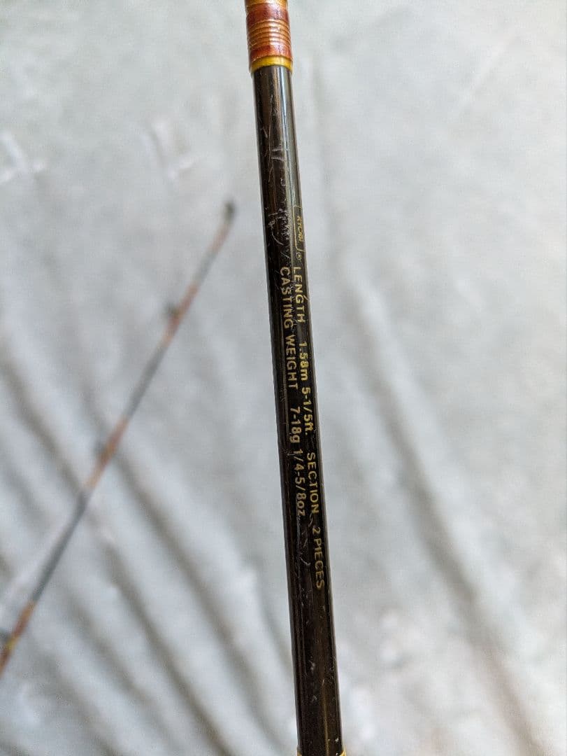 Bantam Mag Plus BMP15 XHSバスロッドリールセット