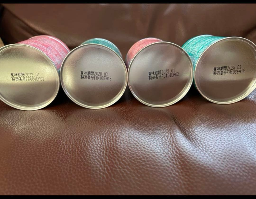 特価中　肝油ドロップ　カワイ　11缶セット