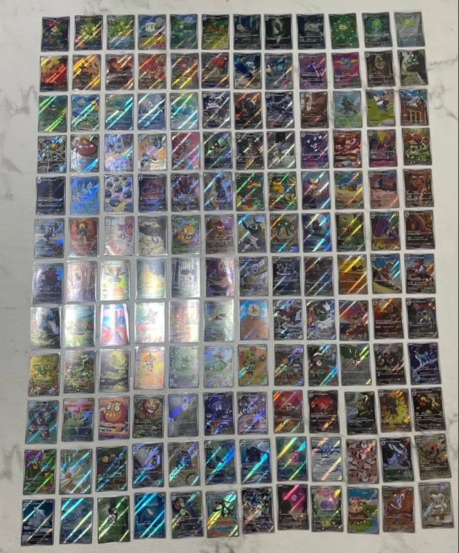 Pokémon ブラックボルト　ホワイトフレアAR 144種　全種　ポケモン