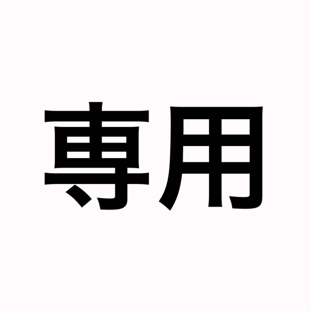 ブルーロック 原画展 ぱしゃこれ アレクシス・ネス ×130枚