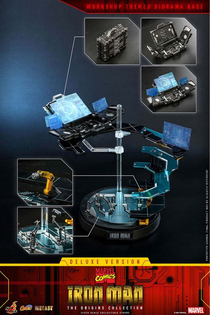ホットトイズ　アイアンマン　コミックマスターピース　デラックスバージョン