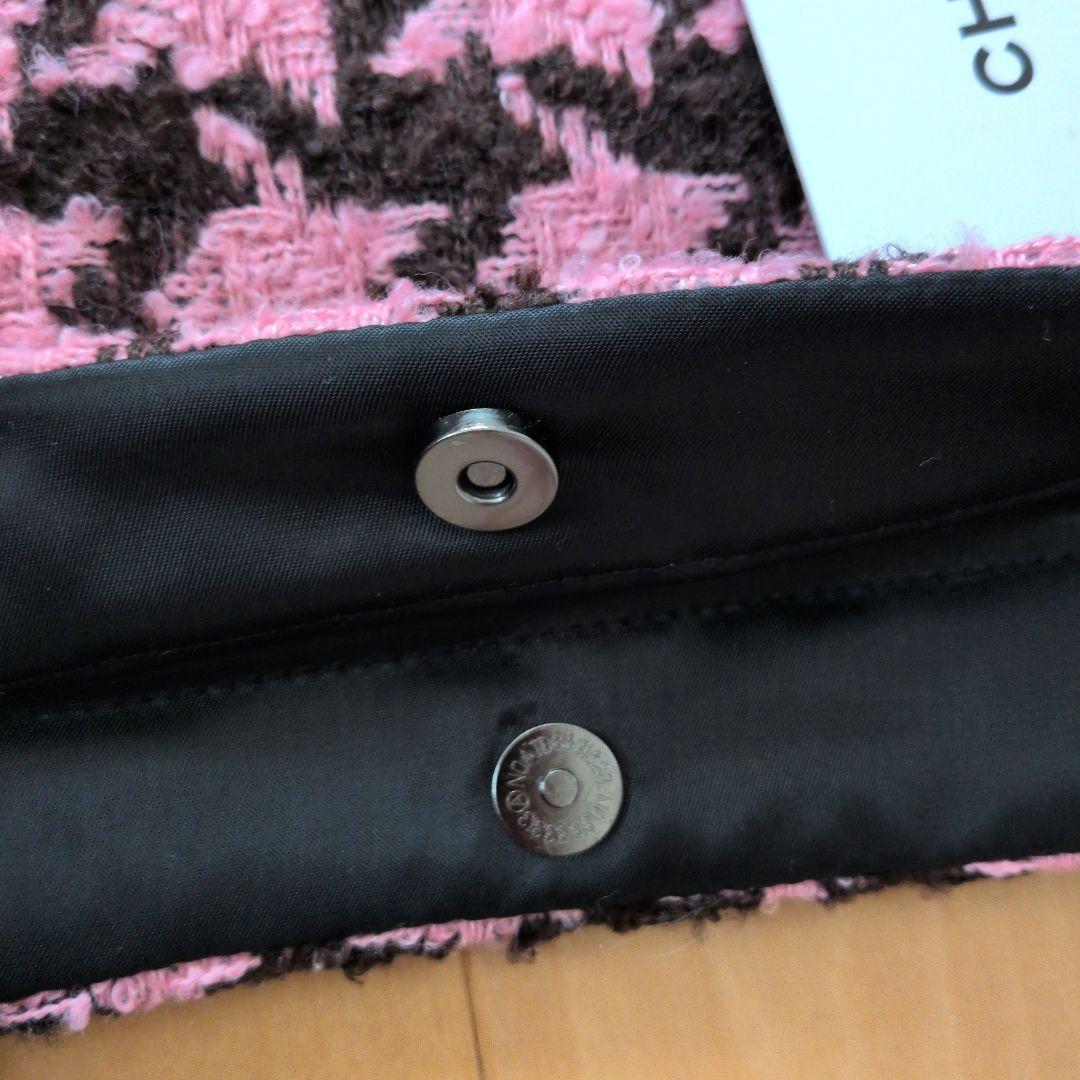 CHANEL ハウンドトゥーストートバッグ