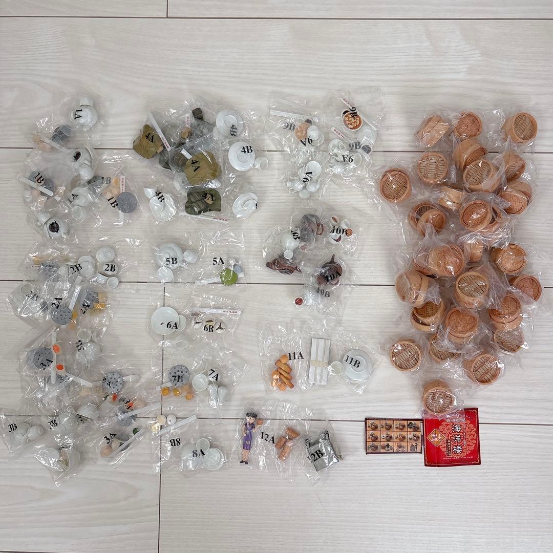 【まとめ売り】海洋楼♡セブンイレブン限定　全12種コンプリート