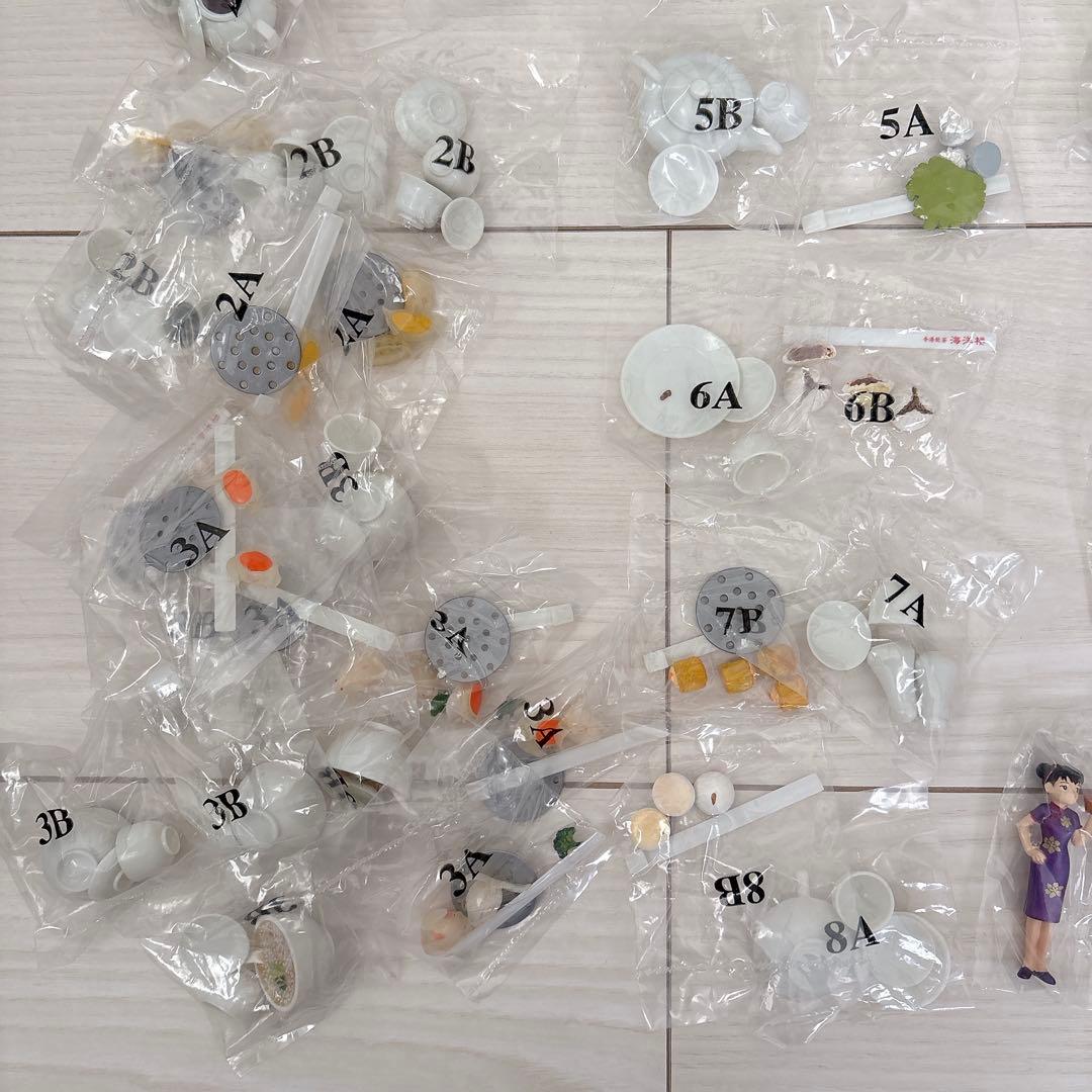 【まとめ売り】海洋楼♡セブンイレブン限定　全12種コンプリート