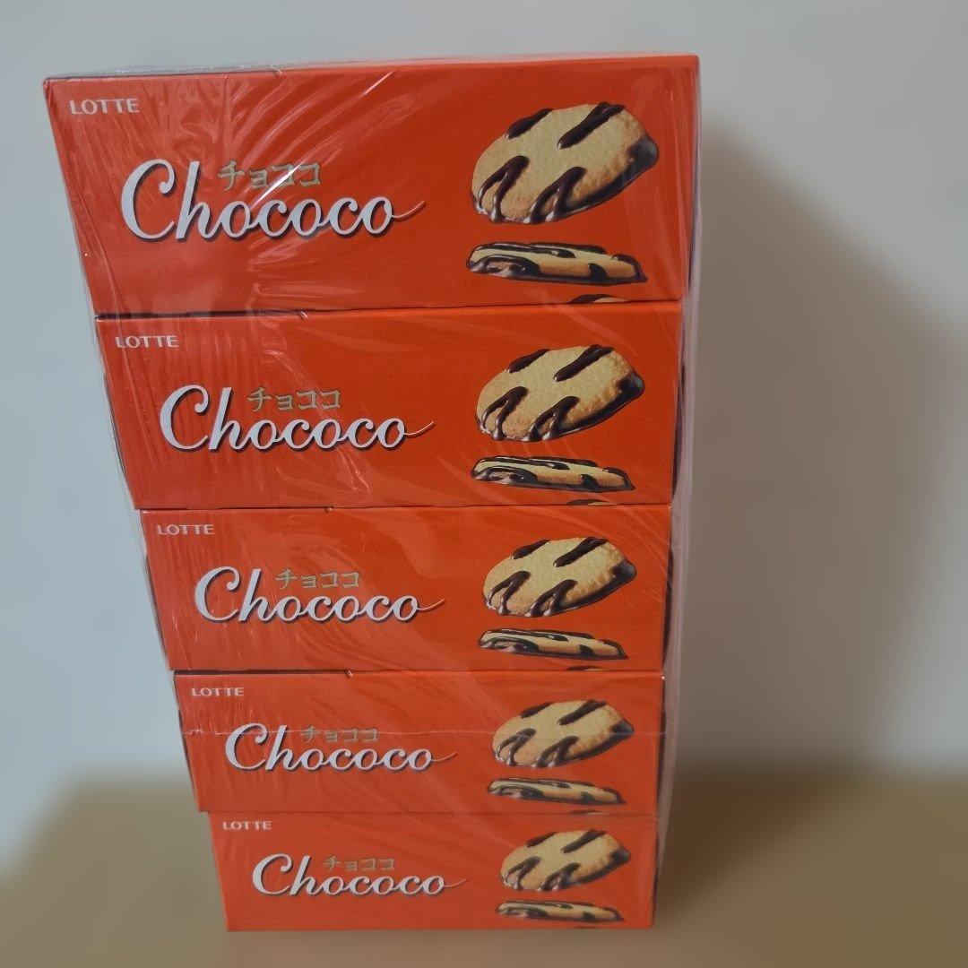 アミューズメント景品　23点セット