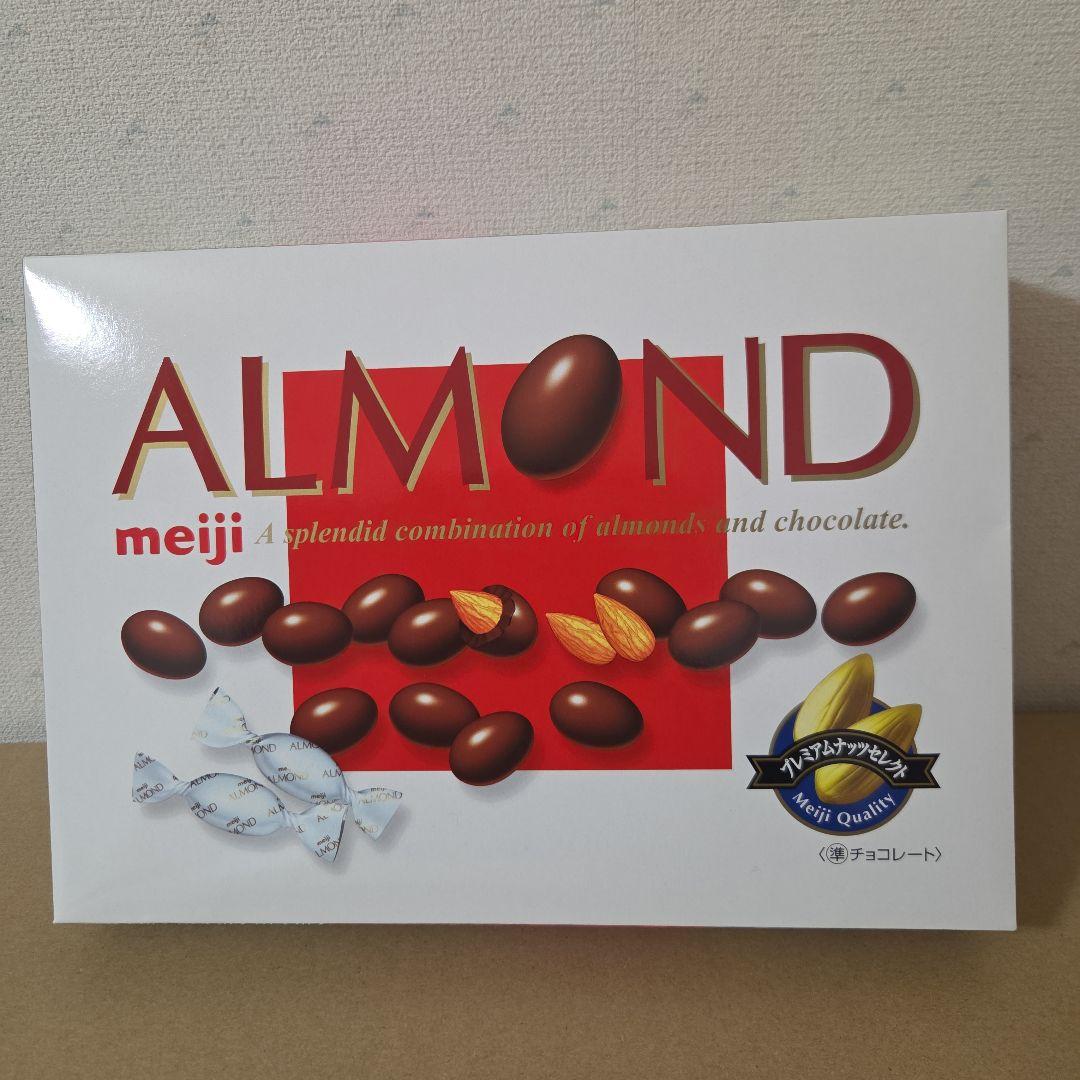 アミューズメント景品　23点セット