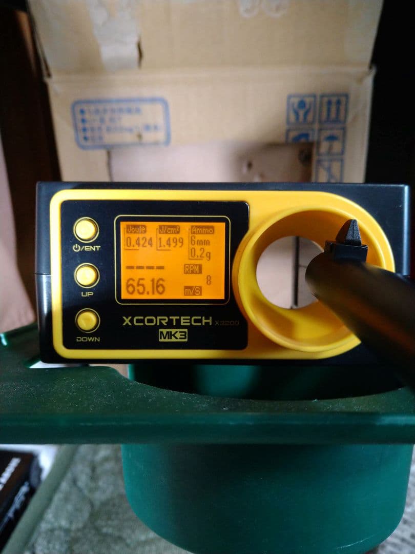 激レア美品！マルシン　南部十四年式前期型　８mmBB弾仕様　快調ガスブロ漏無し！