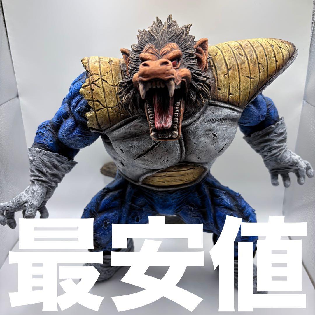 一番くじ　ラストワン　vsオムニバス　大猿ベジータ(国内正規品)