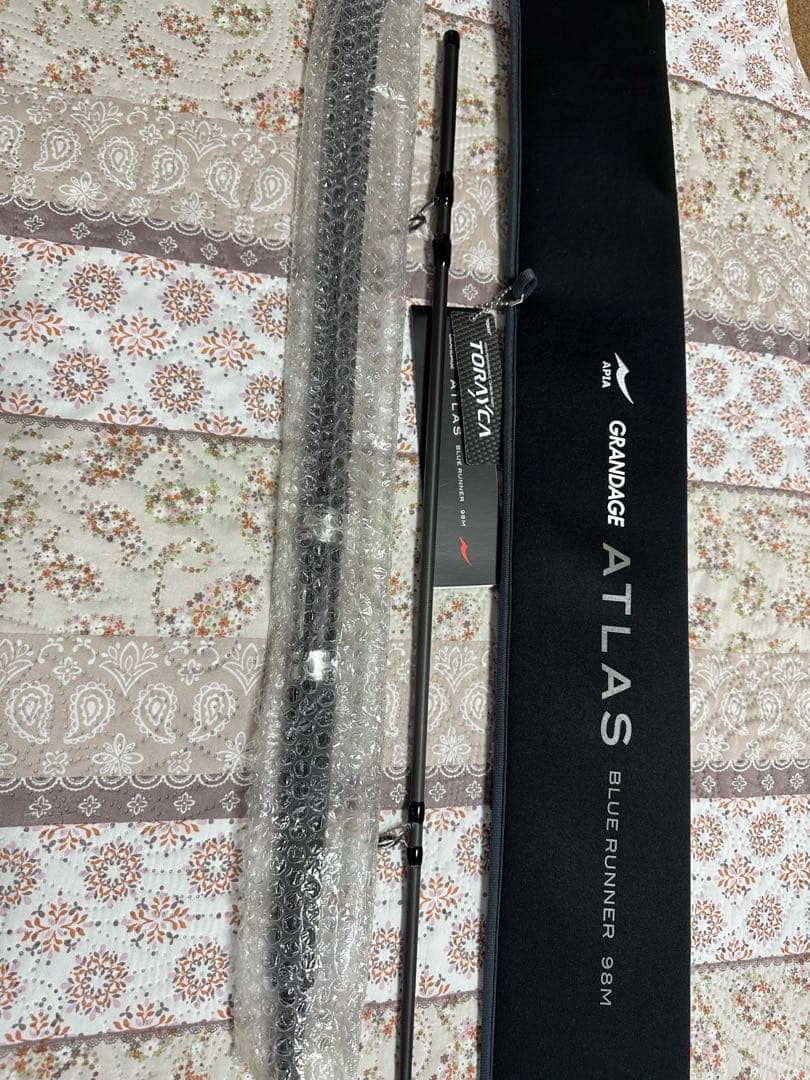 アピア　アトラスグランデージブルーランナー98M