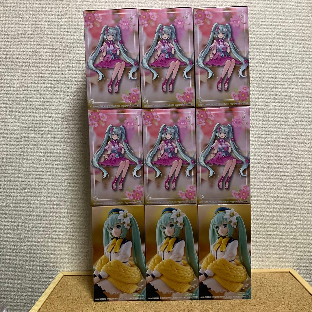 初音ミク　ぬーどるストッパー　9品＊ コスモス　リリー・ホワイト