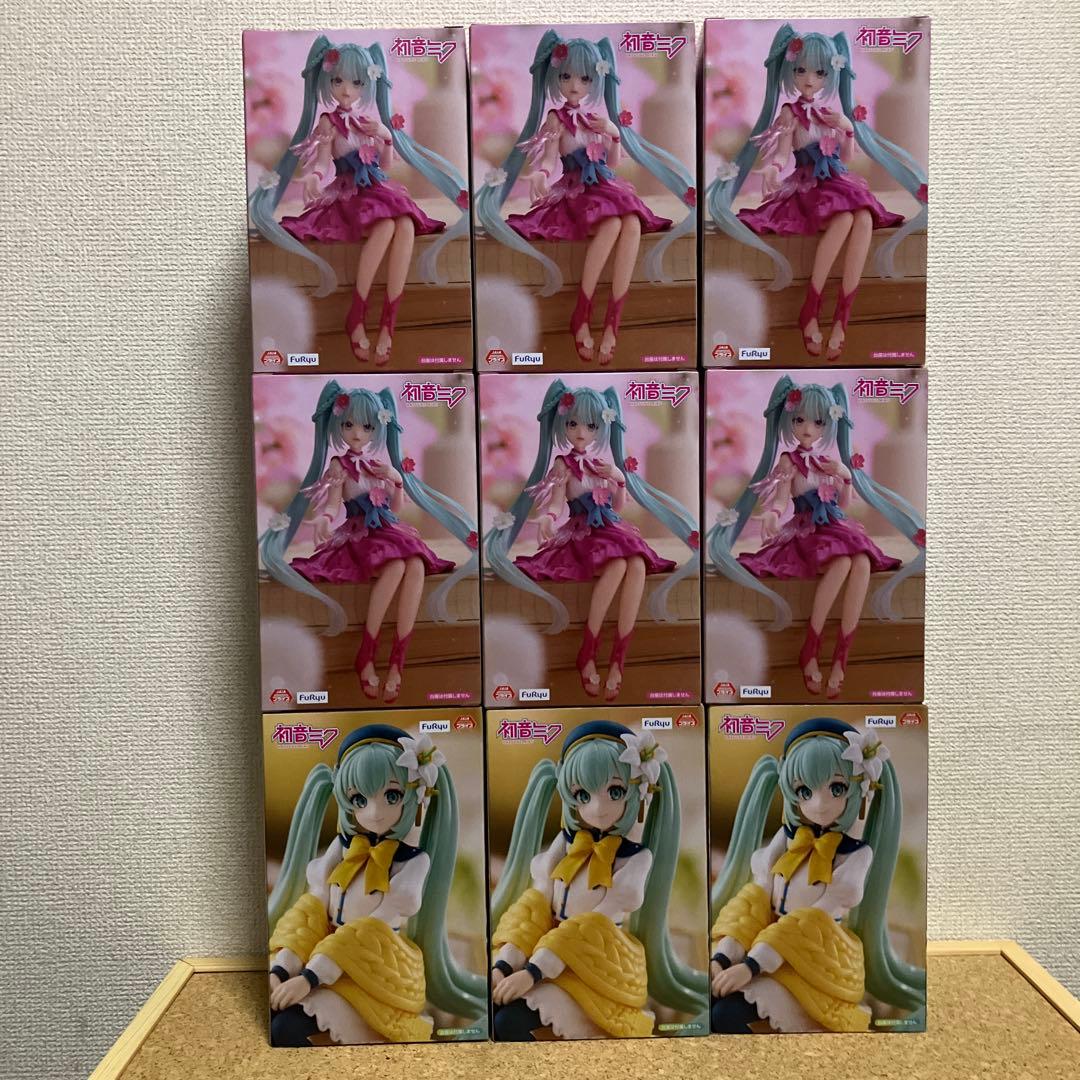 初音ミク　ぬーどるストッパー　9品＊ コスモス　リリー・ホワイト