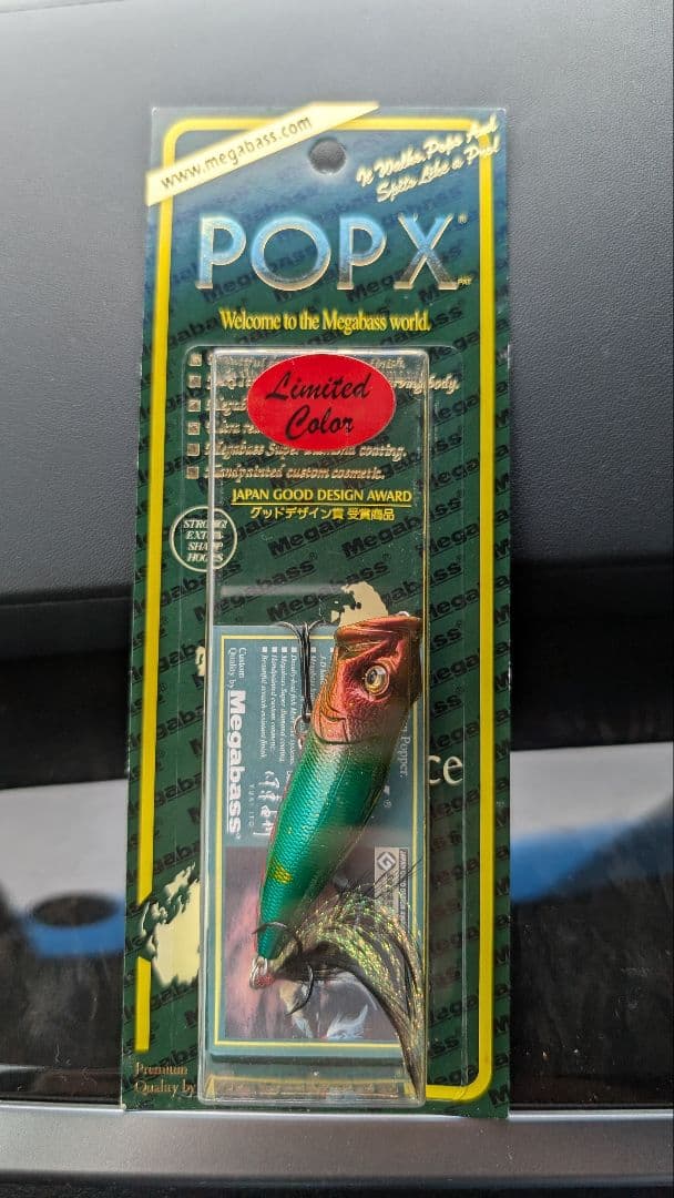 メガバス ポップX SCP クリスマス 2010　新品　激レア　限定　希少