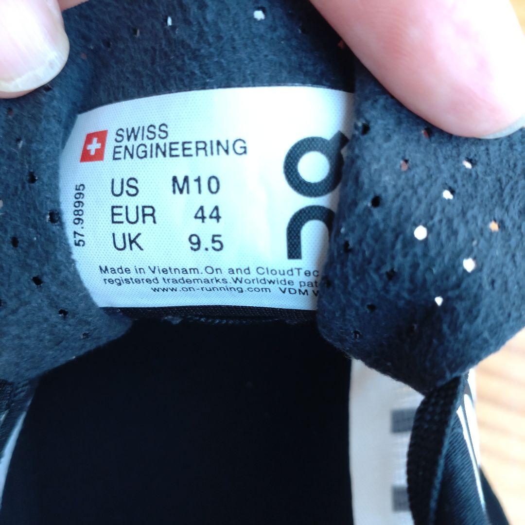 On クラウドブームエコー 28cm オン ランニング