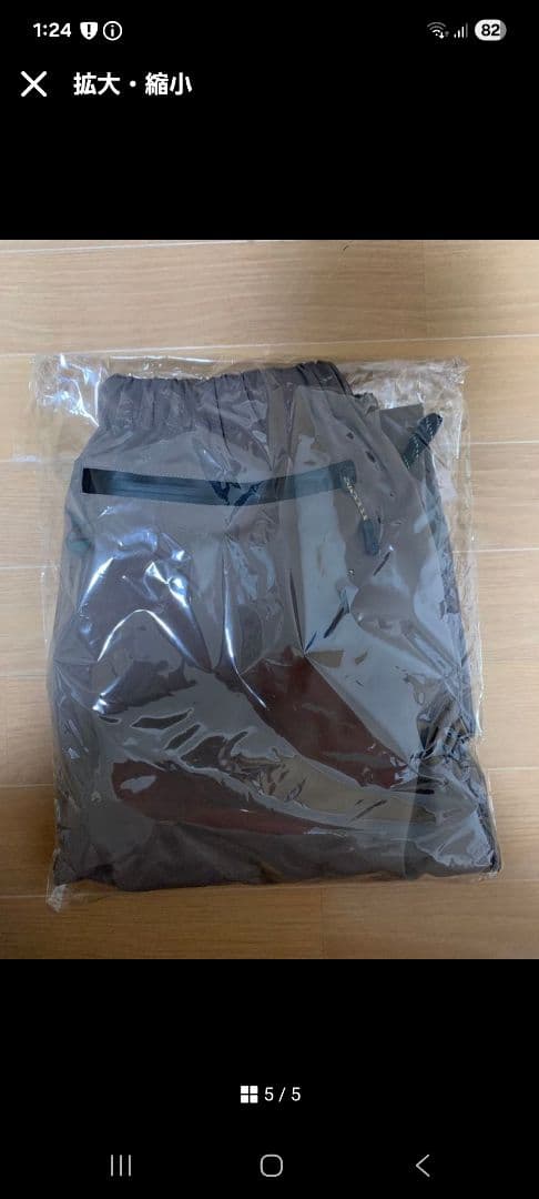 CONNETT　FISHING BAKER CONVERTIBLE PANTS