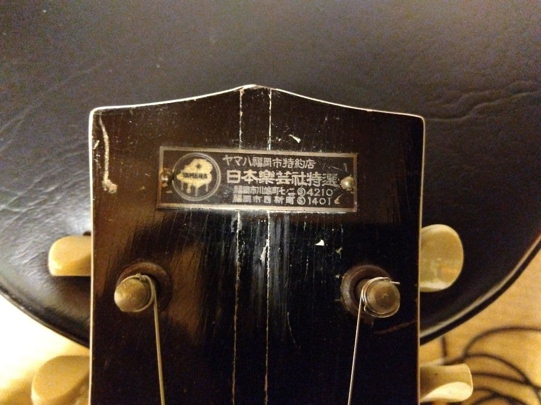 値下げ！希少Maruhaピックギター ジャパンビンテージ　60年代