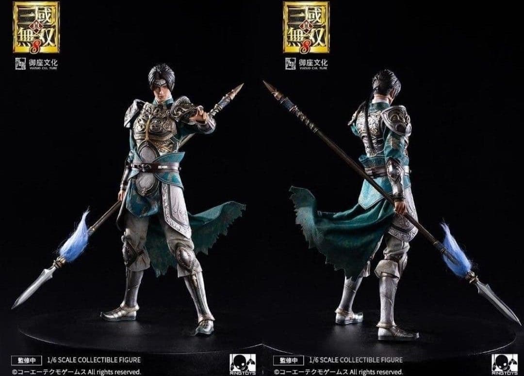 RingToys 真・三國無双8 趙雲 1/6スケール可動フィギュア