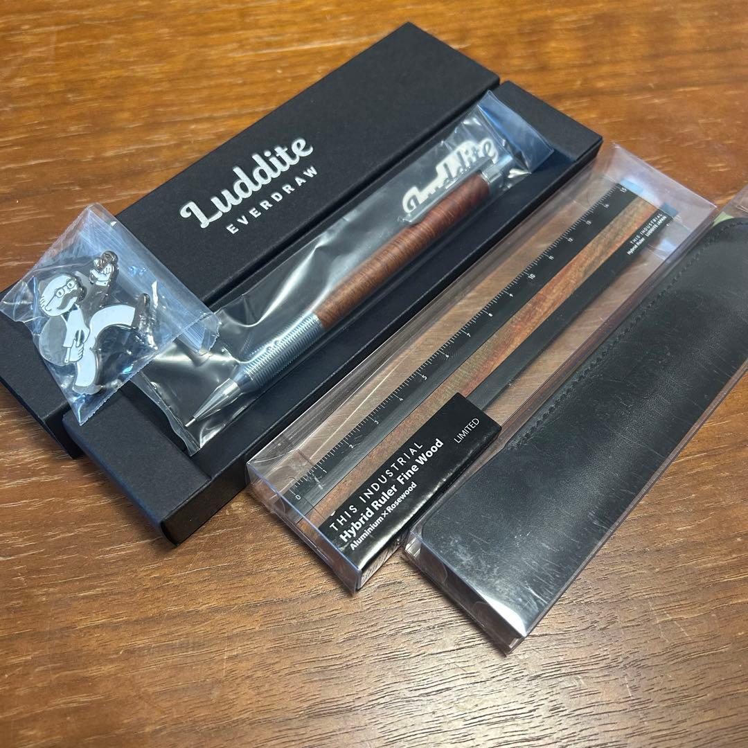 ラダイト　セット