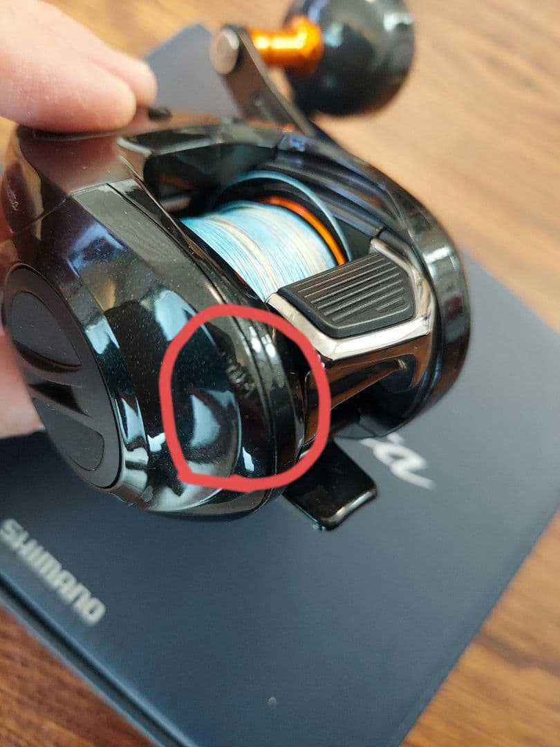 【期間限定価格】SHIMANO シマノ 21 バルケッタ 150HG