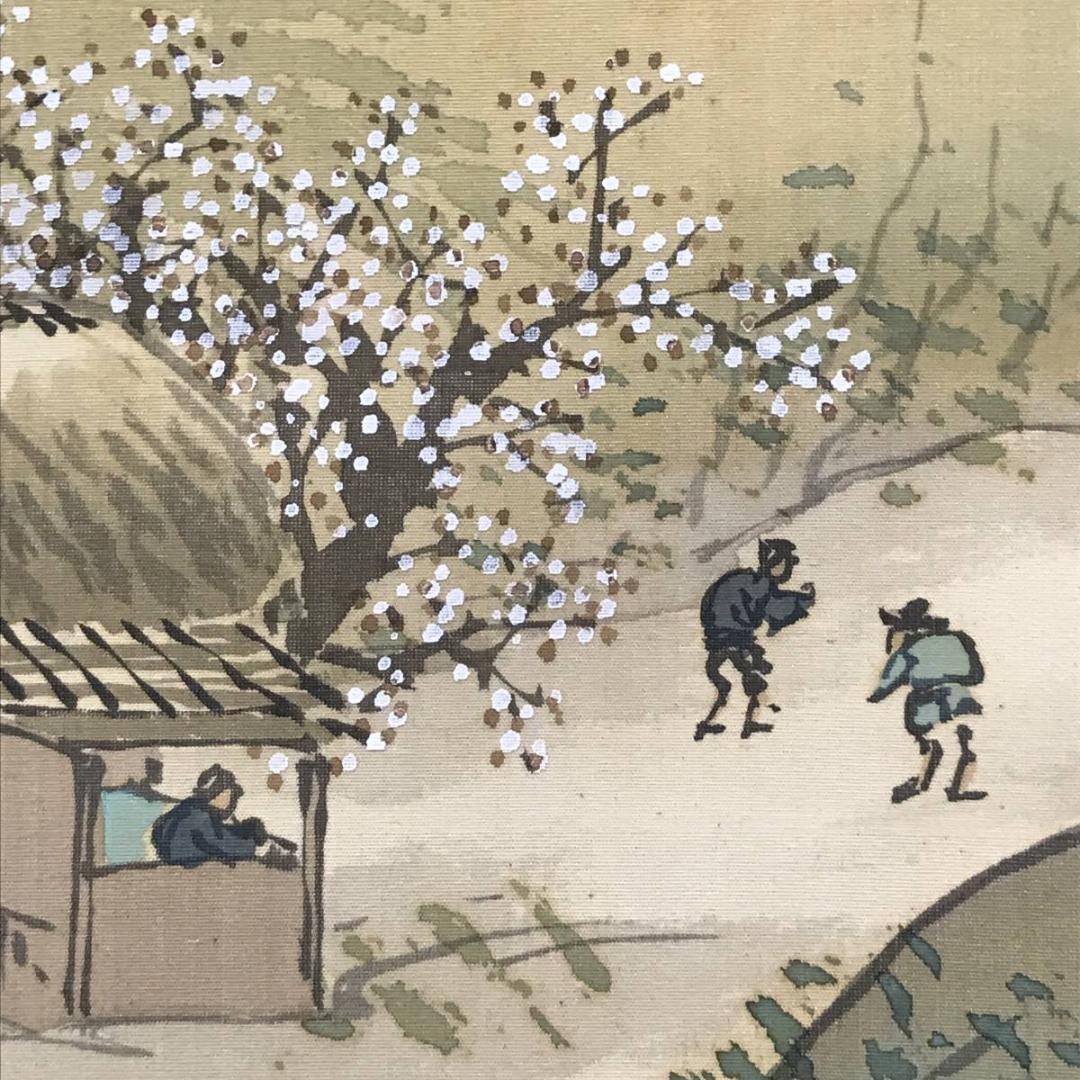 【真作】宮田司山/春景山水図/山水図/人物図/掛軸/名家伝来/AC-318