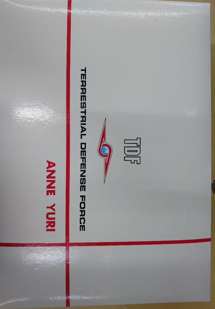 ウルトラヒロイン伝説アンヌからセブンへ.DVD。