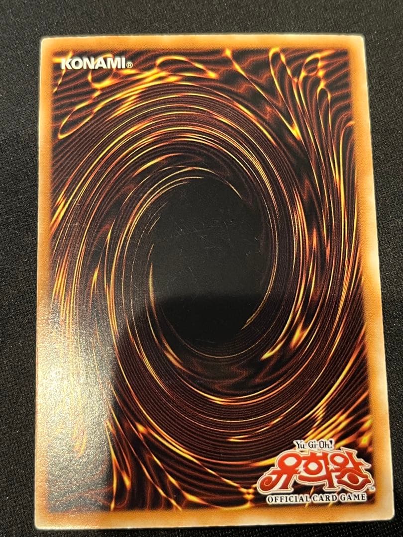 ウリア　ハモン　レリーフ　韓国　2枚セット