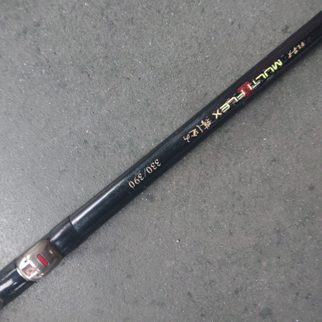 がまかつ　MULTI FLEX 330/390 チヌ竿