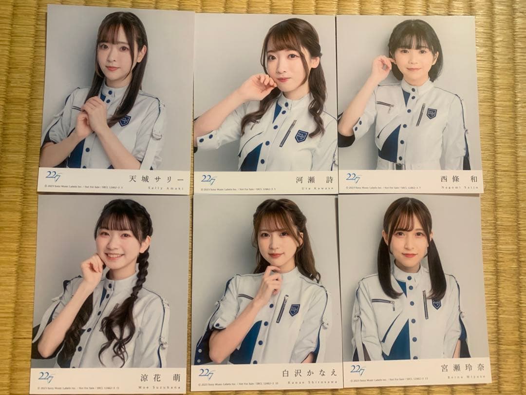 【一部値下げ】22/7 ナナブンノニジュウニ ナナニジ トレカ　11th