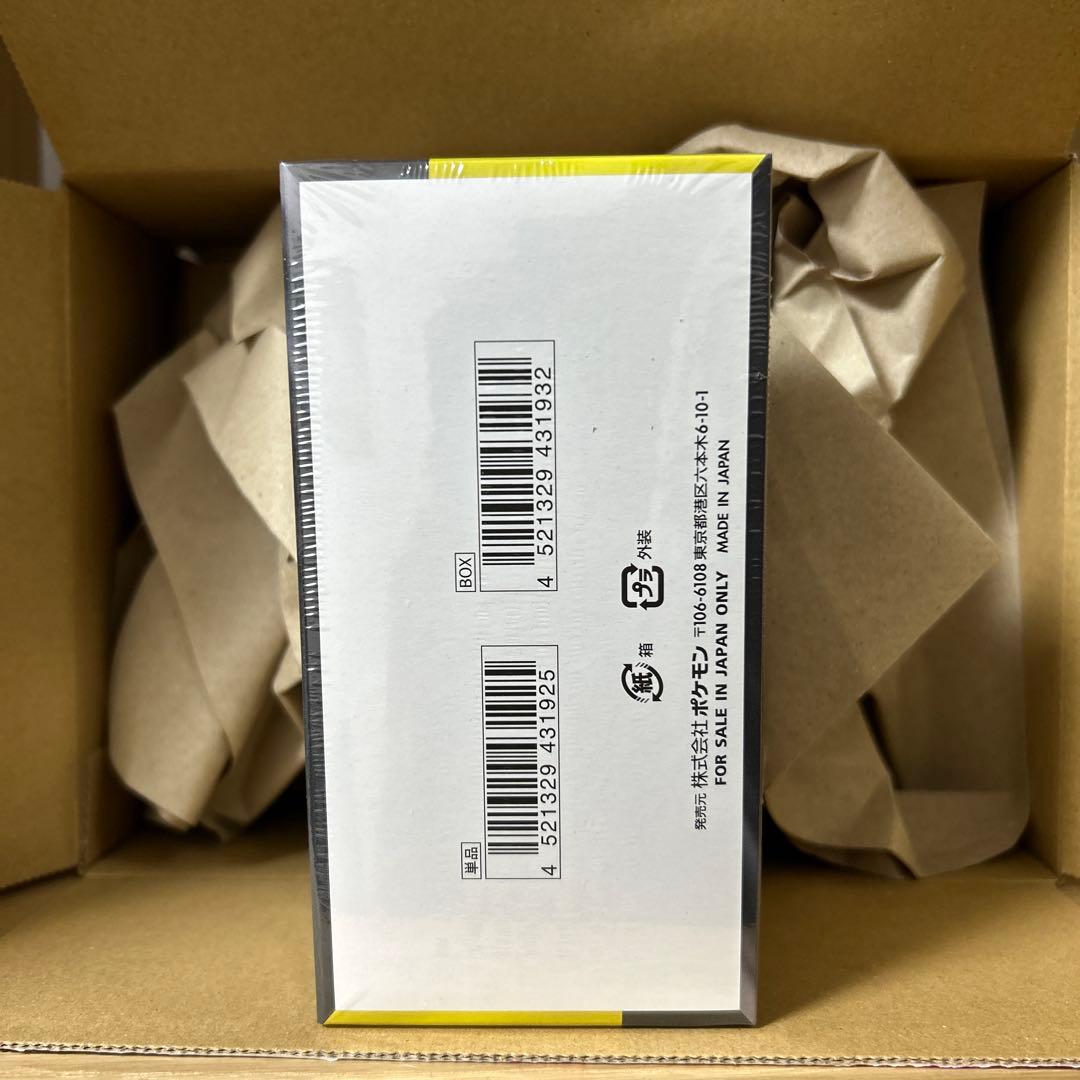 未開封/シュリンク付き/納品書　ポケモンカードゲーム MEGA ドリームex