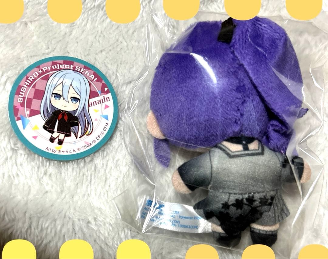 セガ ラッキーくじ プロセカ vol.7 朝比奈まふゆ 2点セット