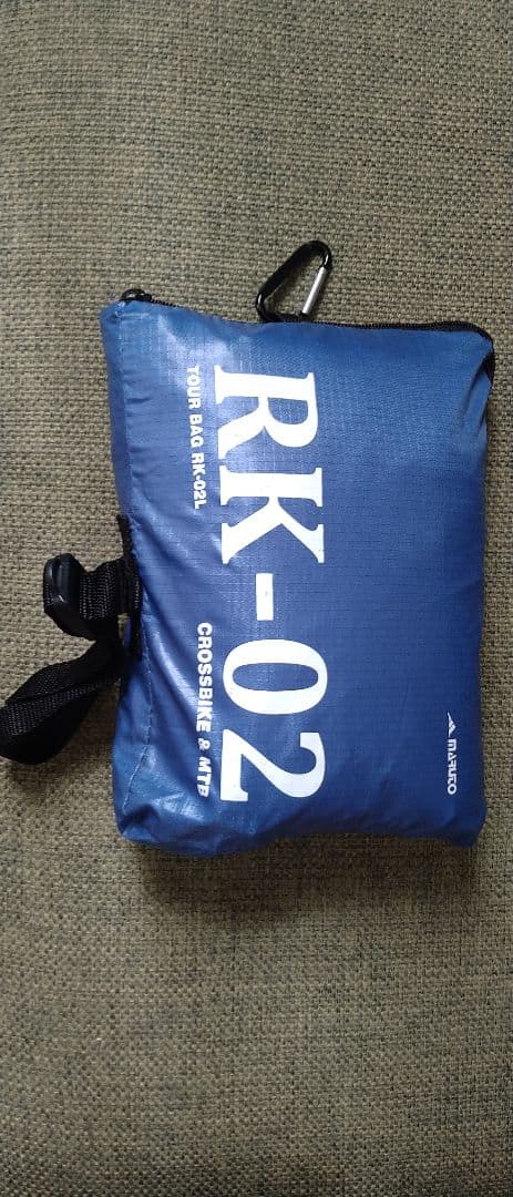 ドイツ　CENTURION CROSS LINE 赤黒　室内保管　DEORE