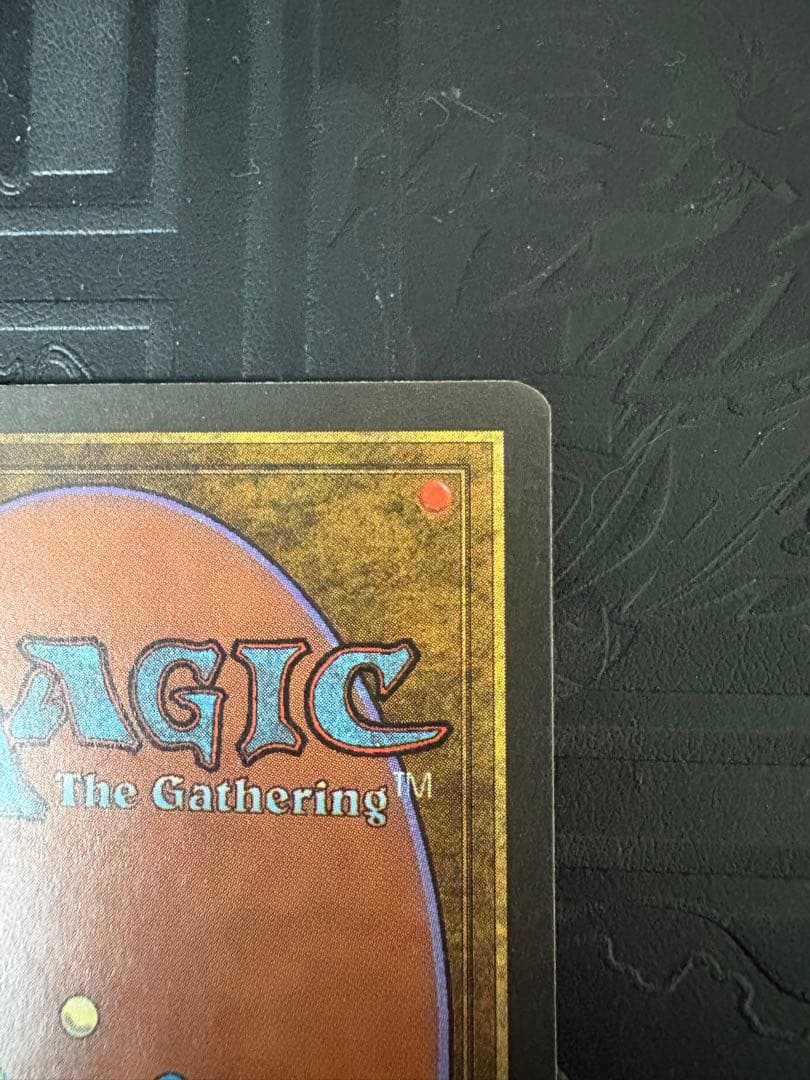 意志の力 / Force of Will MTG