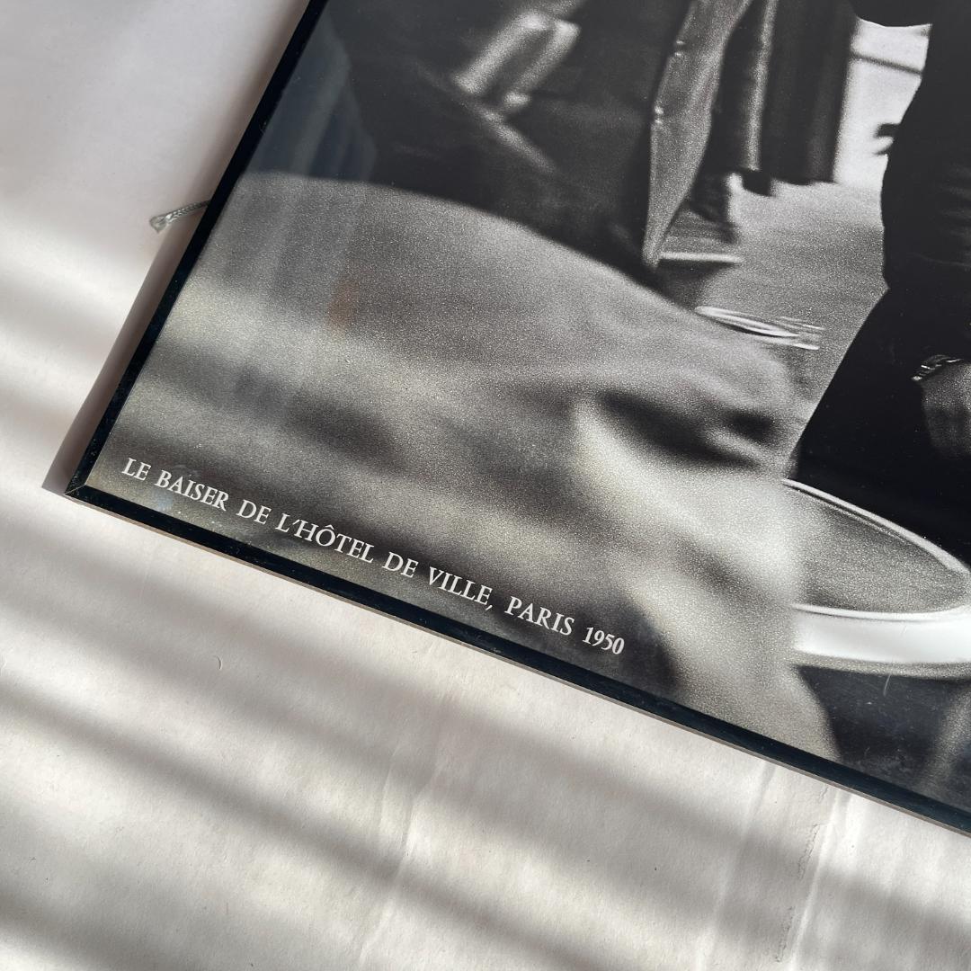 ロベールドアノー　パリ市庁舎前のキス　 Robert Doisneau