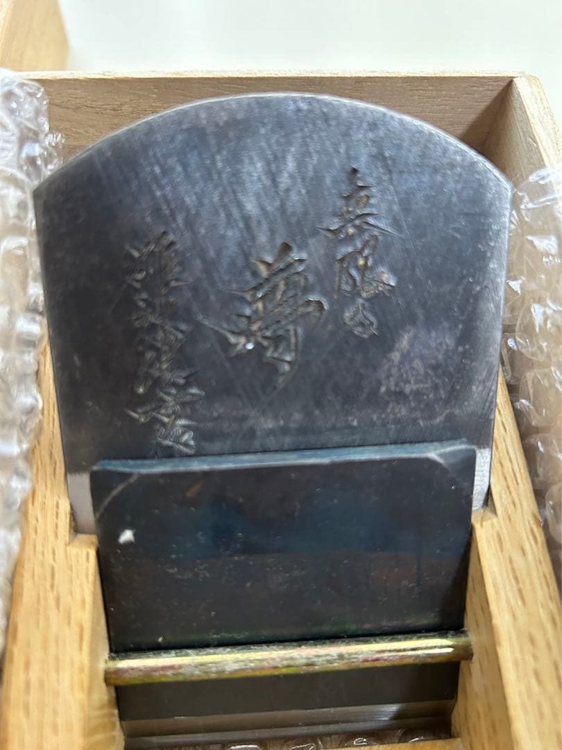 コレクション M.A.Y