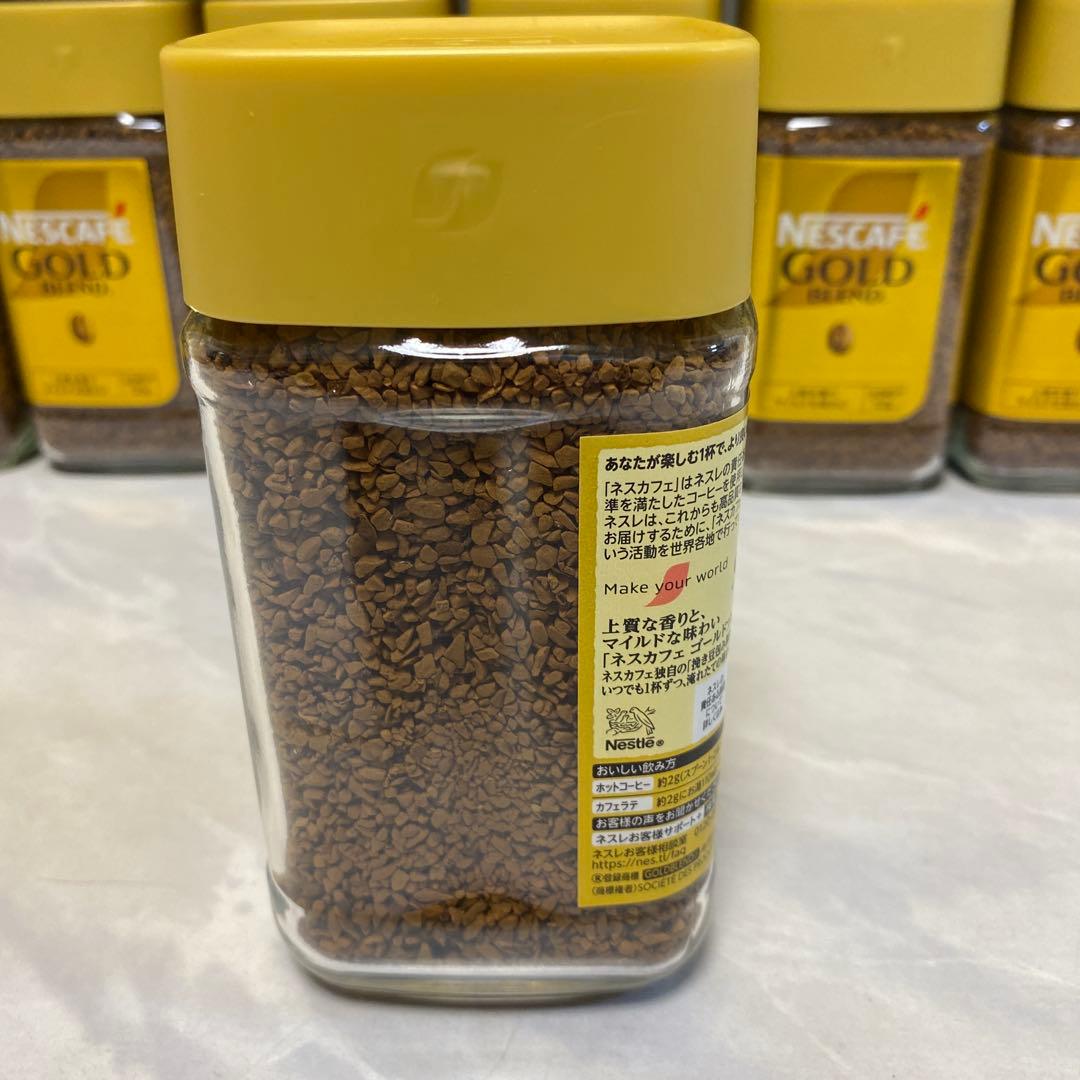 ネスカフェゴールドブレンド120g×24本 賞味期限2027年11月