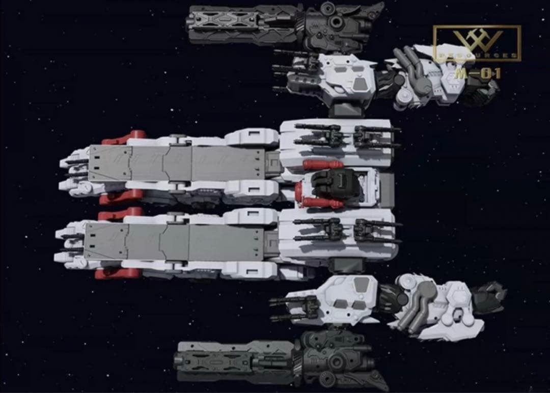 U*1様 トランスフォーマー　メトロプレックス M01