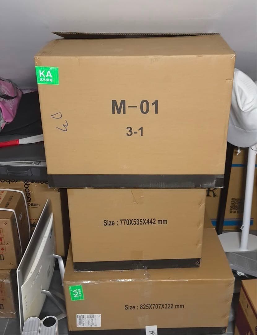 U*1様 トランスフォーマー　メトロプレックス M01