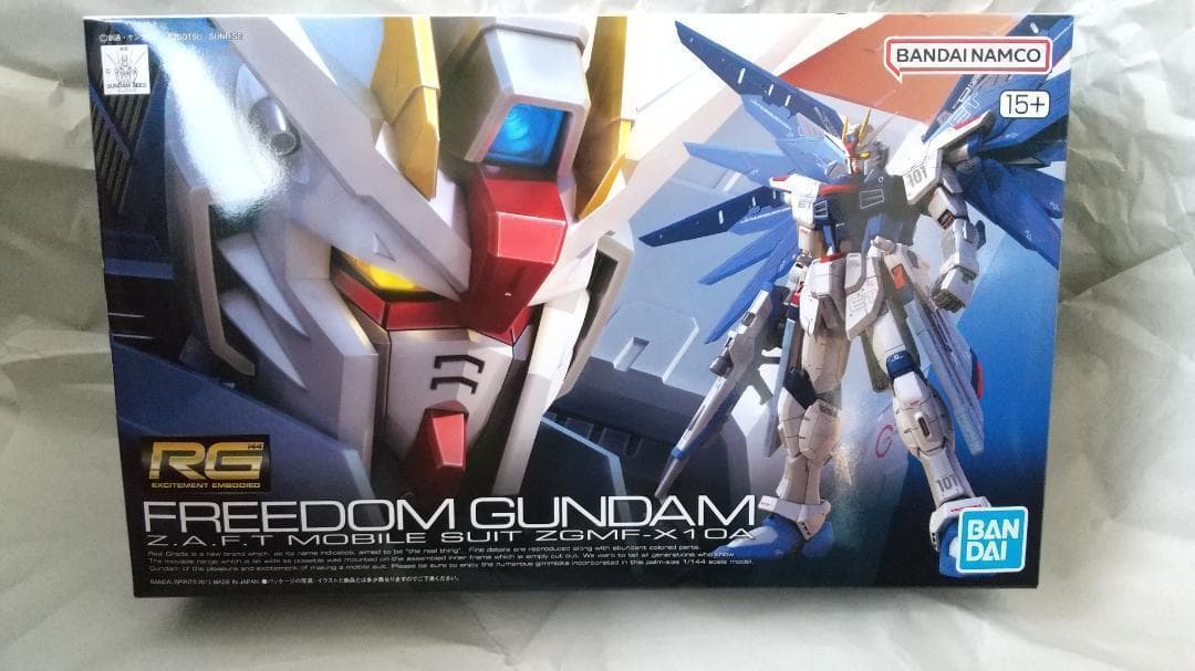 新品未開封 ガンダム Ver.2.0 フリーダム ジークアクス セット