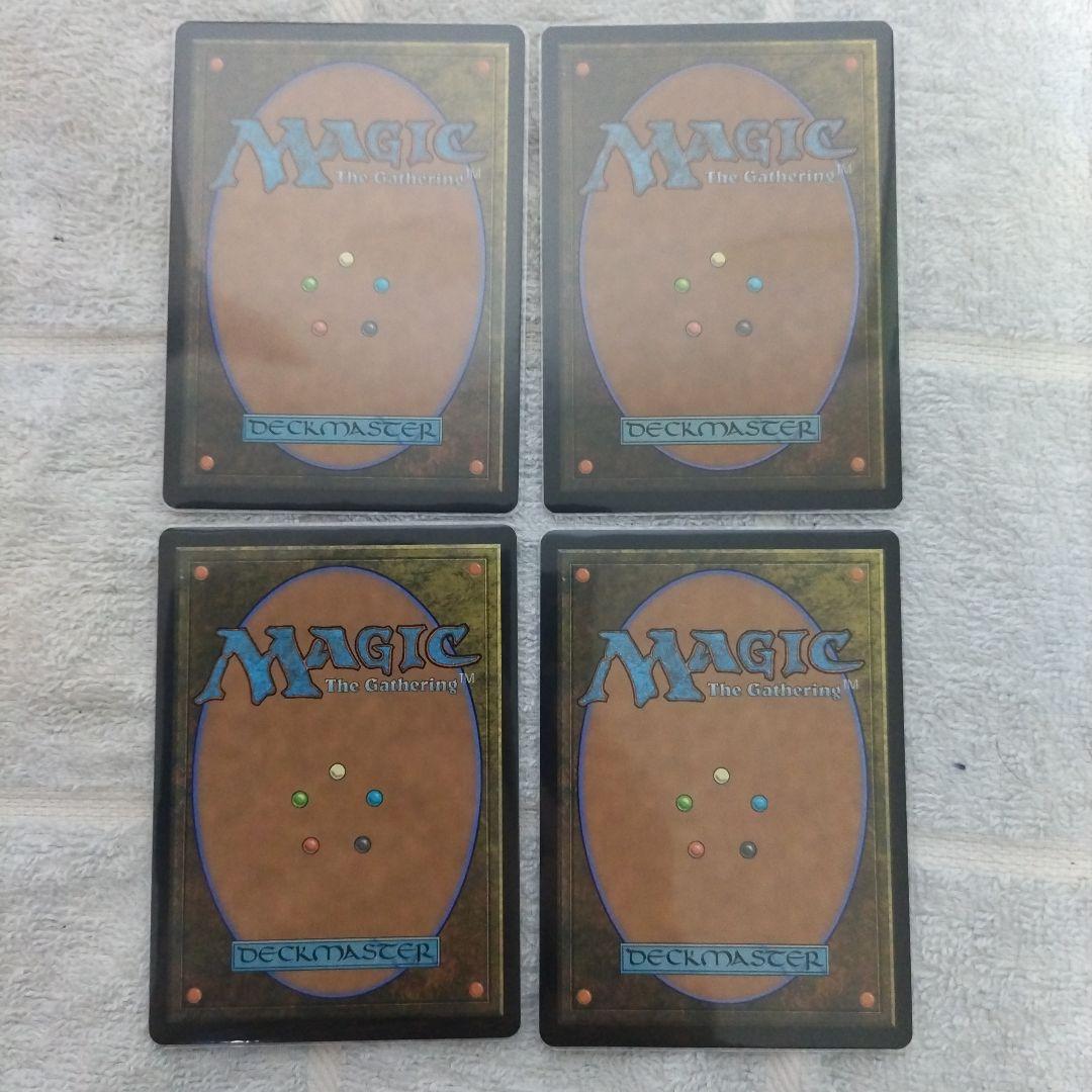 ウルザの物語（Urza's Saga）　英語版　 4枚セット