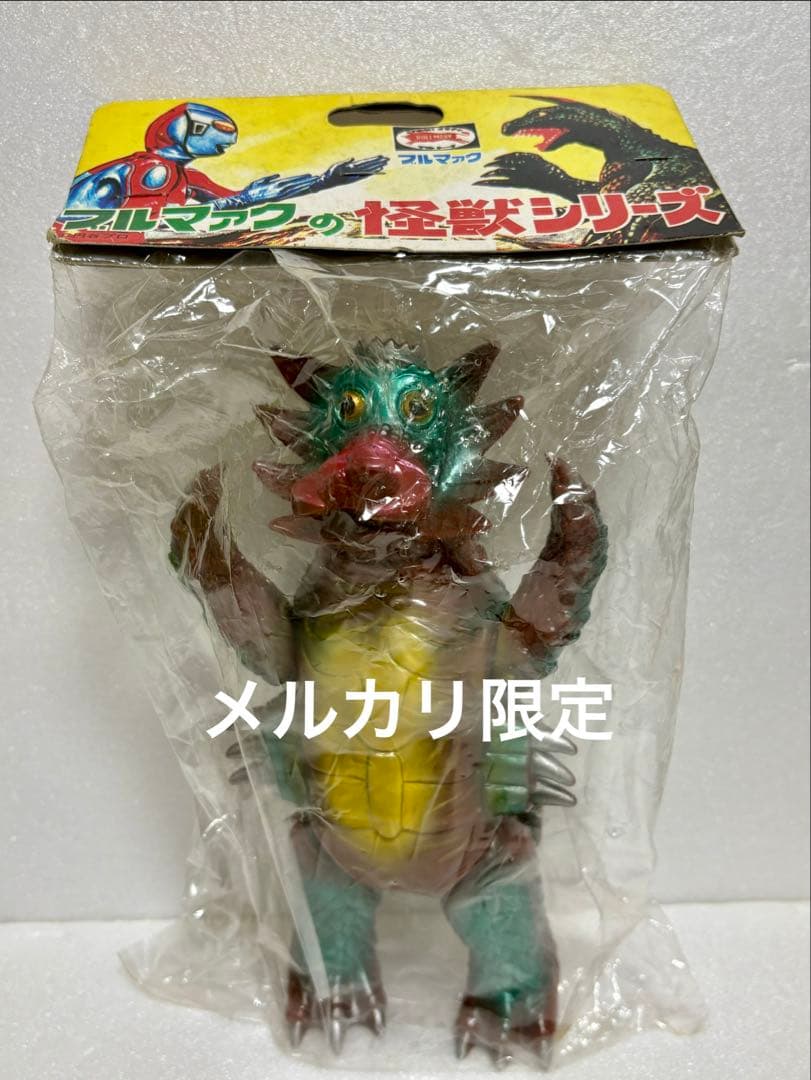 ★幻の11体 ブルマァク　初版　2003年　キングクラブ　ウルトラマンA 一期版