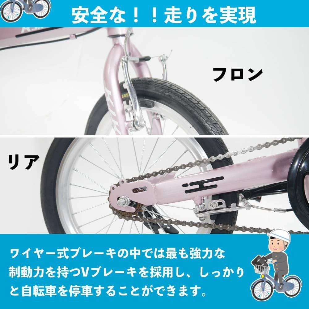 ★格安販売中★★超レア品KGP 【16インチ】 ミニベロ 折り畳み自転車