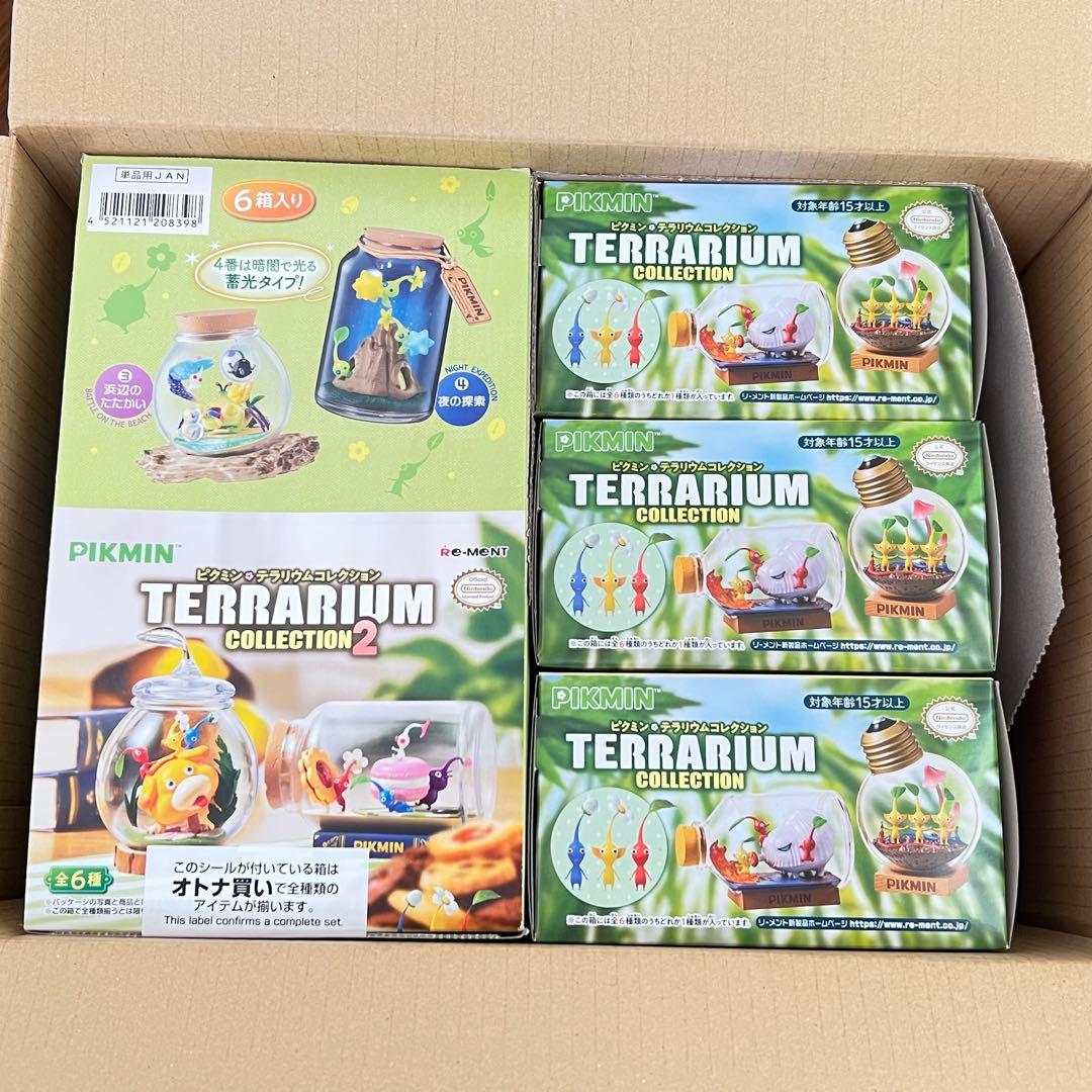リーメント ピクミン テラリウムコレクション①②コンプリートBOX