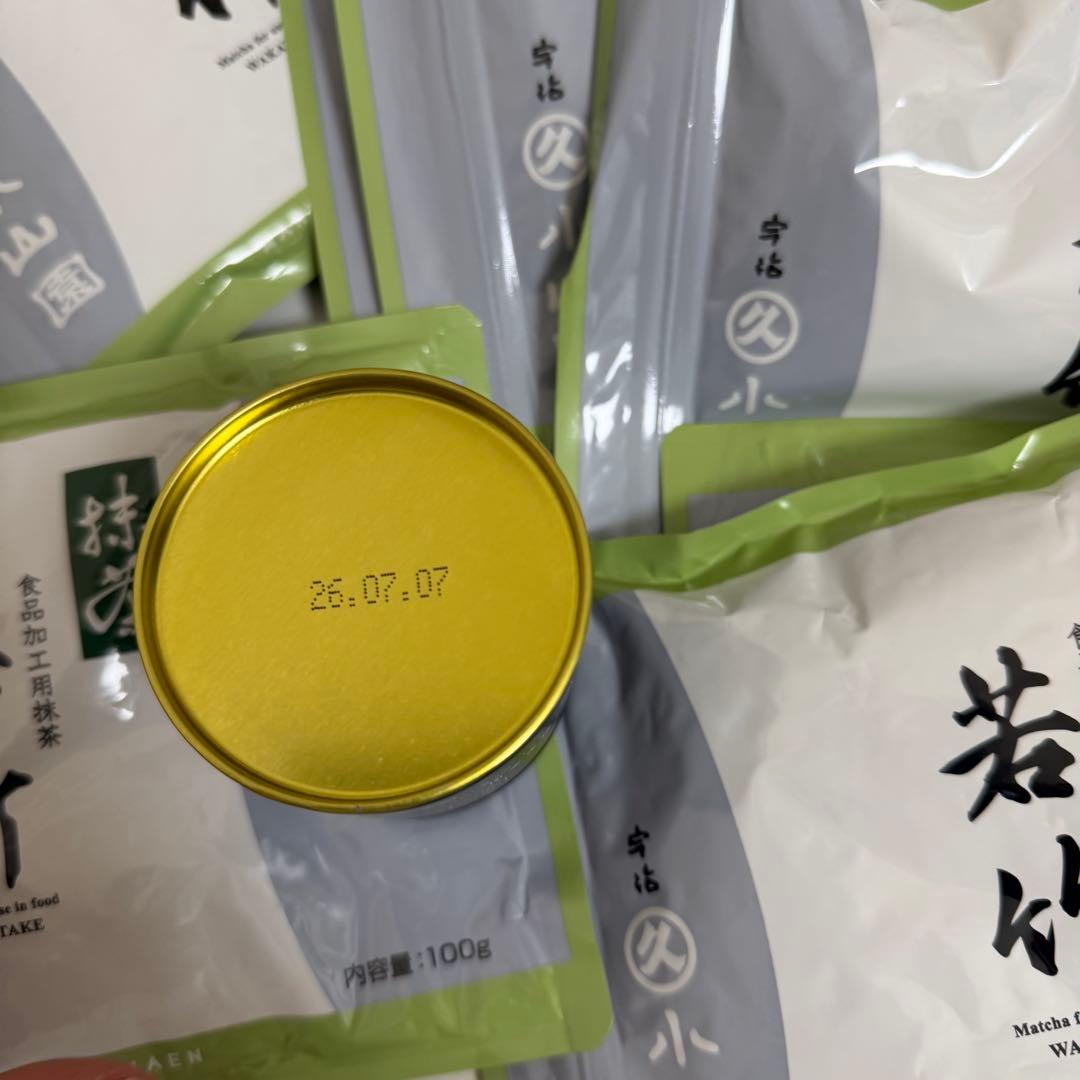 抹茶星野製茶園+丸久小山園セット