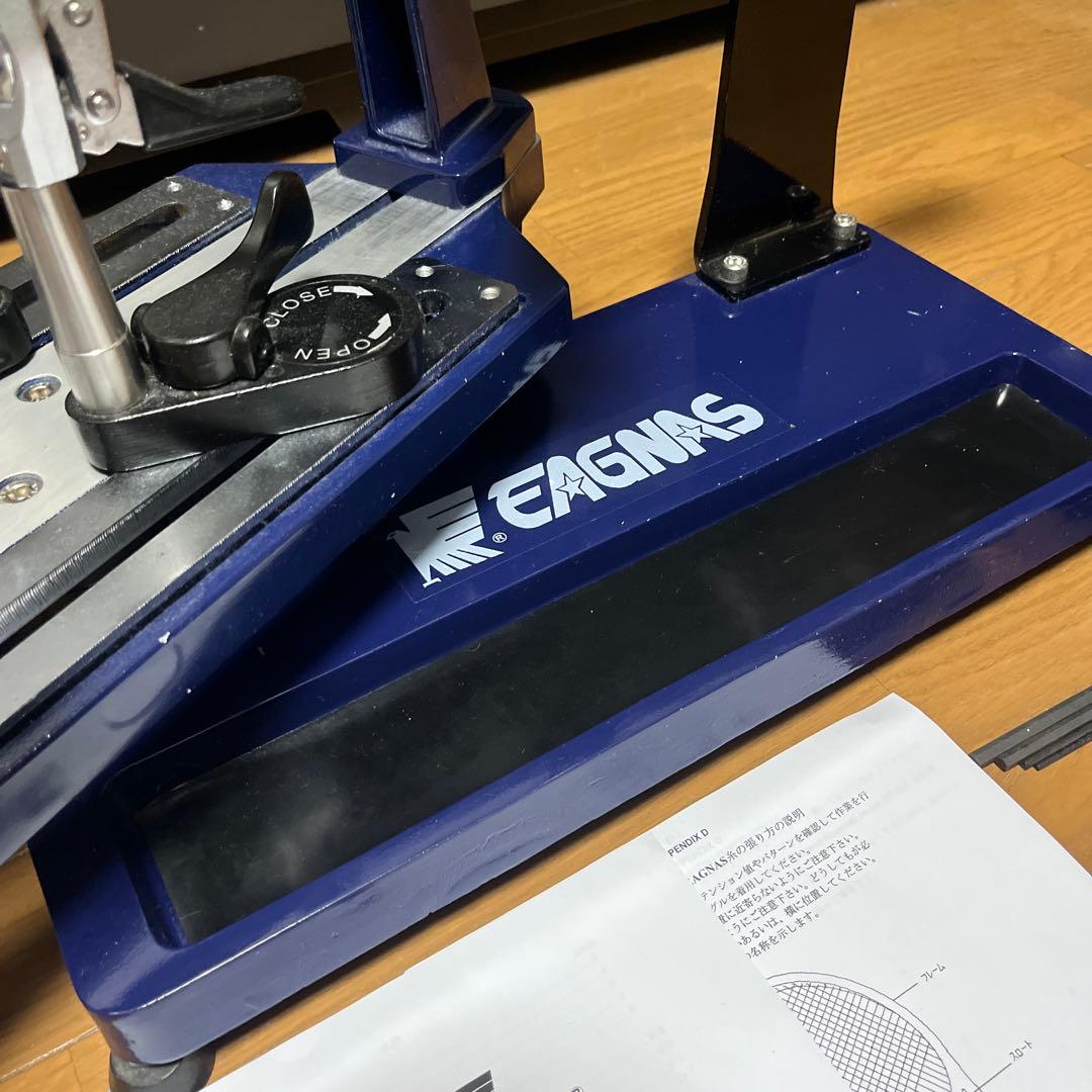 EAGNAS テニスラケット　ストリンガー　ガット張機　ストリングマシン