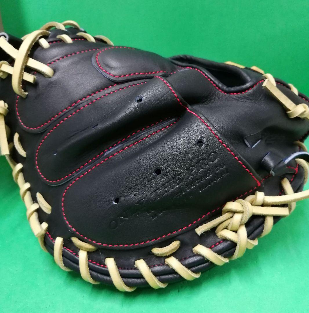 345.HATAKEYAMA M19硬式オーダーミット