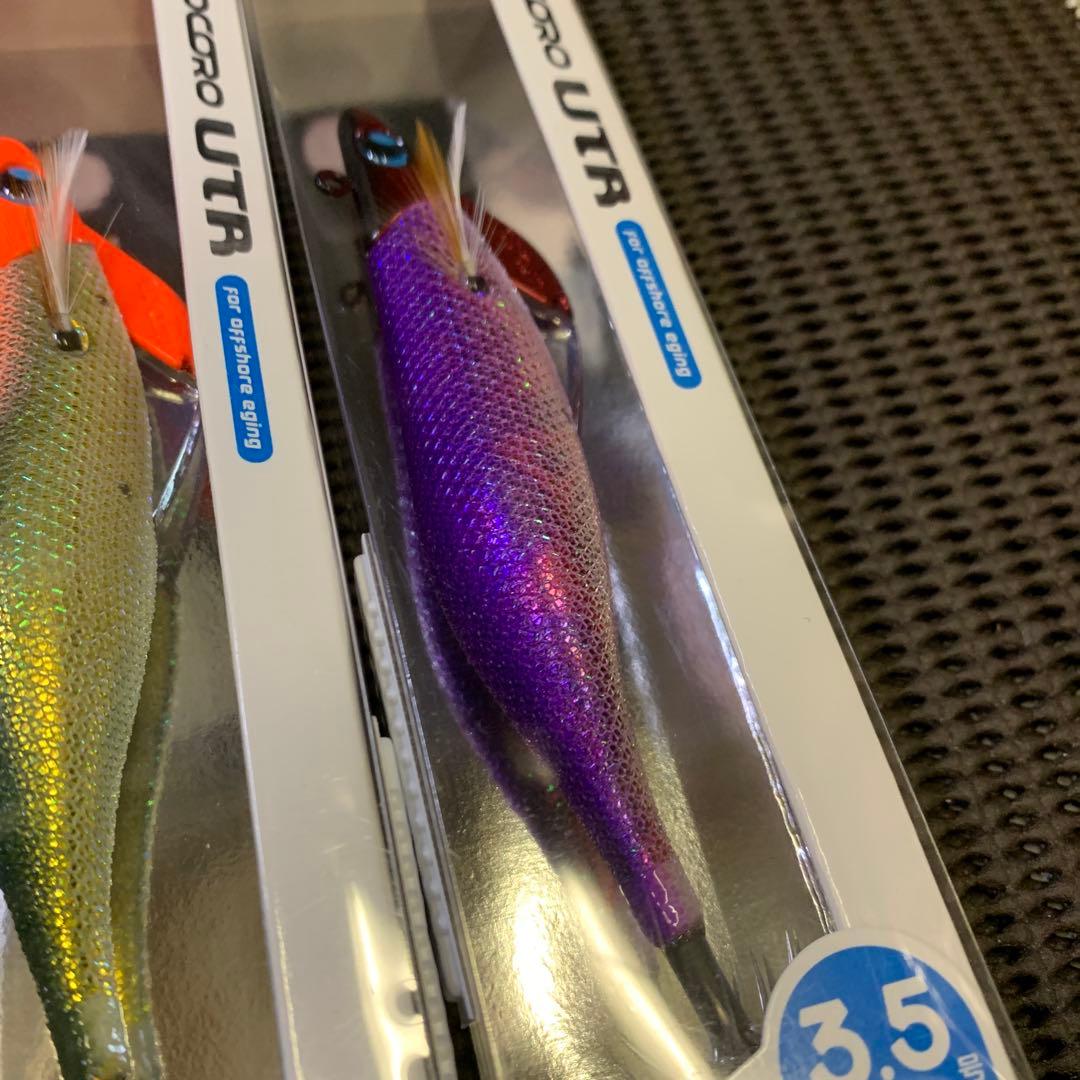 ウロコロUTR ６カラーセット！即発送！検ティップランナーダートマックスtr