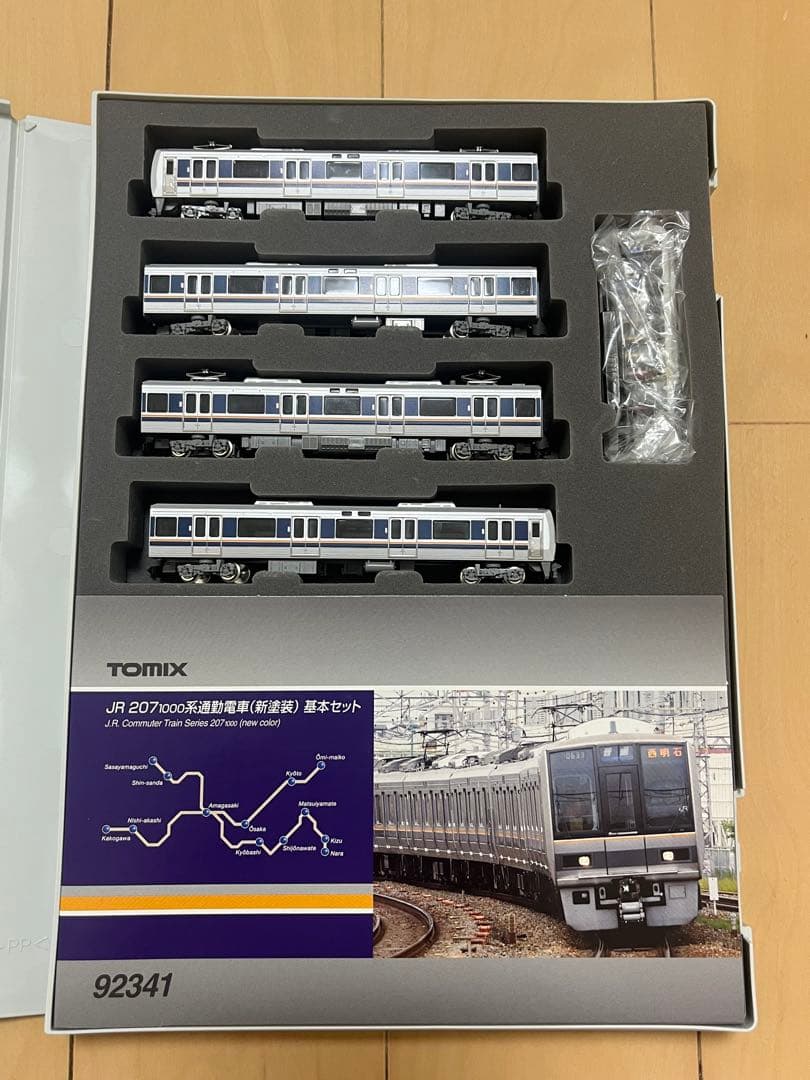 TOMIX JR 207系1000番台 4両基本セット 92341