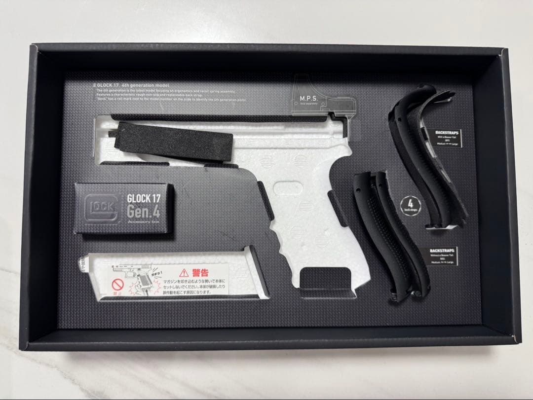 マルイグロック17Gen4ガスガンパーツ付き